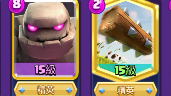 The Greatest Inventor — Gao Zixiang