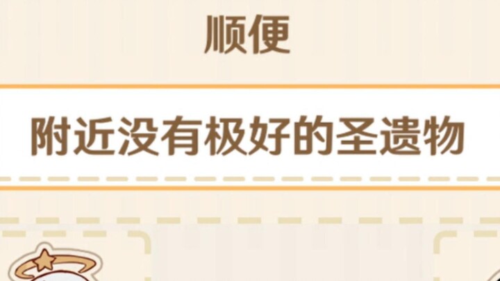 The new version of the Lantern Festival wishes had me laughing so hard I was in stitches.