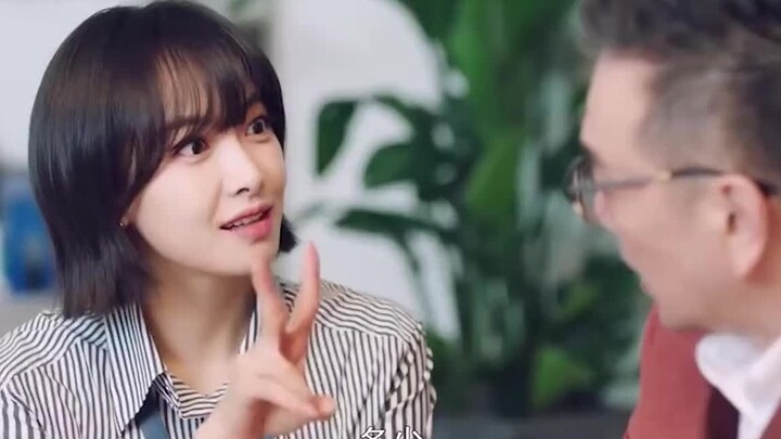 موظفة تتعرض للتنمر من زملائها، لكن اتضح أن والدها ثريٌّ فاحش الثراء، فاشترى الشركة بأكملها بمليارين 