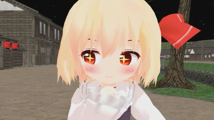 [Oriental MMD] Rumia-chan đang ăn