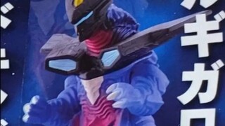 Gambar plastik lembut dari bos terakhir Ultraman Decai The Movie terungkap!