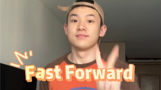 全昭弥 Fast Forward翻跳