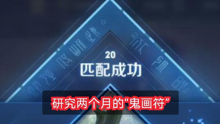 Đã không còn hiệu lực do cập nhật phiên bản