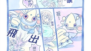 硬接4倍克制+mega+Z招式，有一种数值的美