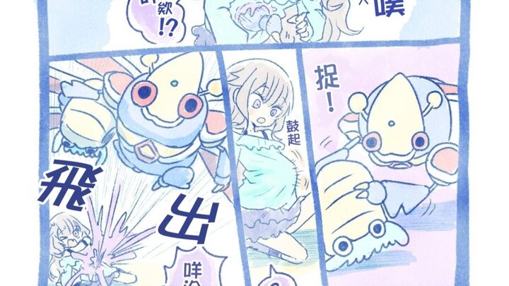 硬接4倍克制+mega+Z招式，有一种数值的美