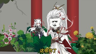 越来越水嫩了。