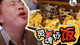 Seorang influencer makanan menggunakan logo Mercedes-Benz untuk membagikan nasi goreng. Karyawan: Bo