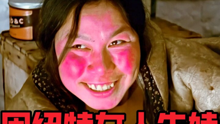 ชาวอินูอิตมีลูกกันอย่างไร น่าทึ่งมาก!