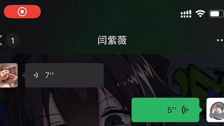 أختي أصيبت بالفيروس... في الحقيقة، لم أكن أرغب في الضحك.