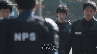 S-Saigo no Keikan ตอนที่ 1