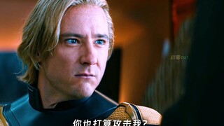 我愿称之为漫威的最强战力 哨兵