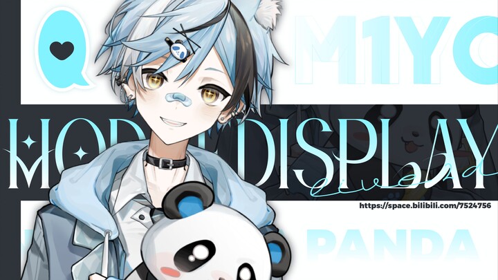[live2d model display] 17 Male Gaomao