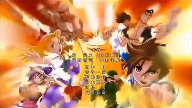 เคนอิจิ ลูกแกะพันธุ์เสือ OVA Opening