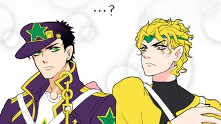 【JOJO|DIO Center】 I AM THE MAN -DIO is a real man