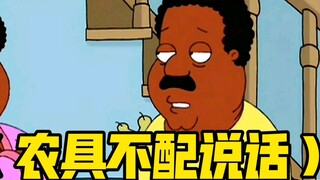 整活填词