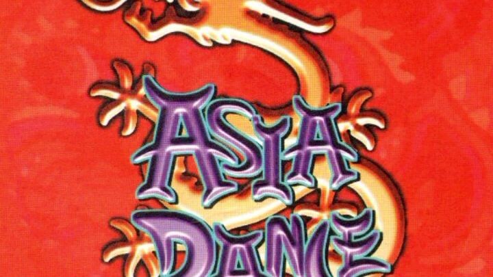 The girl next door - Kankouna' Best