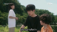 Nice FLGHT EP5 ซับไทย