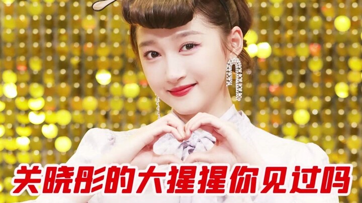 Comedic star Guan Xiaotong sincerely asks her fans, “Am I Barbie?”
