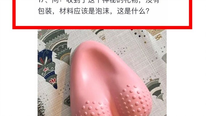How many of those amusing items netizens asked about do you recognize?