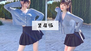 [Bánh mì mềm và nếp] Phiên bản màn hình dọc Mr. Chu đây rồi! Điều mà bạn luôn mong muốn, hahahaha~