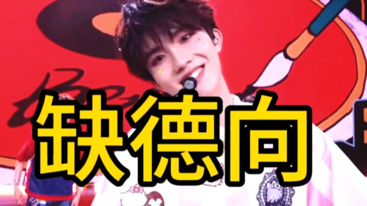 Thấy hài thì cắt luôn