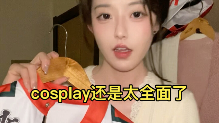 If I don’t do cosplay, I’ll never get to wear these outfits in my life.