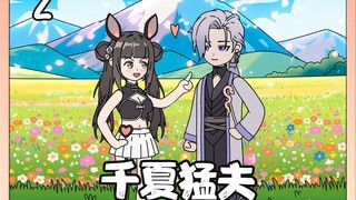 女孩每天要吃十顿饭，可她不仅没长肉反而越来越瘦