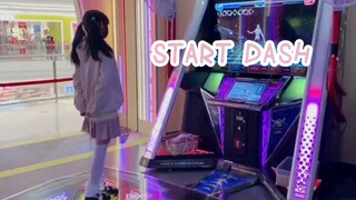 【喵醬】跳舞机START DASH！!奇怪的ll人增加啦！！最好的缪斯！