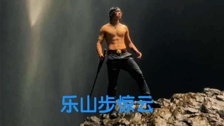 Even Bu Jingyun is afraid of a 38°C summer day.