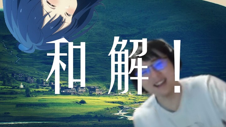 【瓶子君152】当你在青春期迷茫时，听听牛牛说了什么吧😜