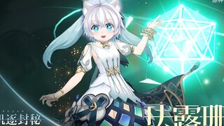 Genshin Impact Character Demo - Shadow Moon: You Are the Cat Girl