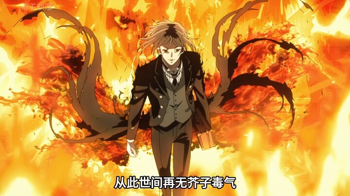 《黑执事绿魔女篇》第八集：为了毒气，不惜牺牲女儿的长老。
