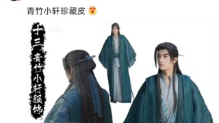 贴吧韩立服饰打分