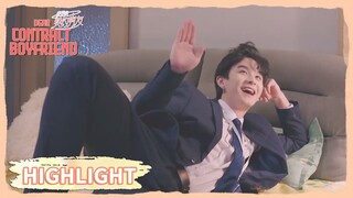 Highlight | He slept in her bed? | Dear Contract Boyfriend | 亲爱的契约男友 | ENG SUB