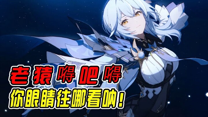 [Genshin Impact] Lão Ngư —— Một nhà truyền giáo Yoimiya bình thường đến mức chẳng có gì nổi bật