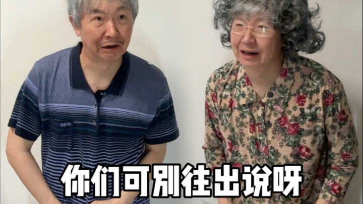 【Bu Enyu】The latest video is now available—come check it out!