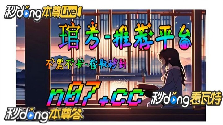 欧洲杯时间韩剧 🐋🔥《《 n 0 7 . c c 》》🔥 🐋 - 《《 y n c t 5 5 . c o m 》》