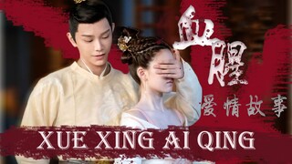 [Trần Thiên Thiên trong tin đồn | Góc nhìn của Hàn Thạc] (Những người mê xe hãy cẩn thận) Nếu Hàn Th