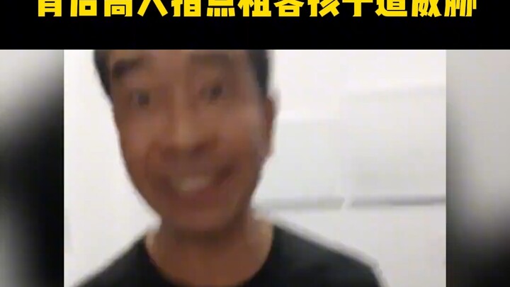 جيانغشي أصبحت مشهورة، عذراً يا شانغراو في جيانغشي. لم أكن أتوقع أن أتعرف عليك بهذه الطريقة!