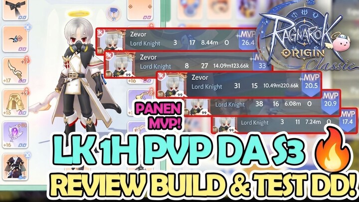 GACOR SIH, REVIEW BUILD DA S3 LK! EQ, CARD, ASTROCORE DLL
