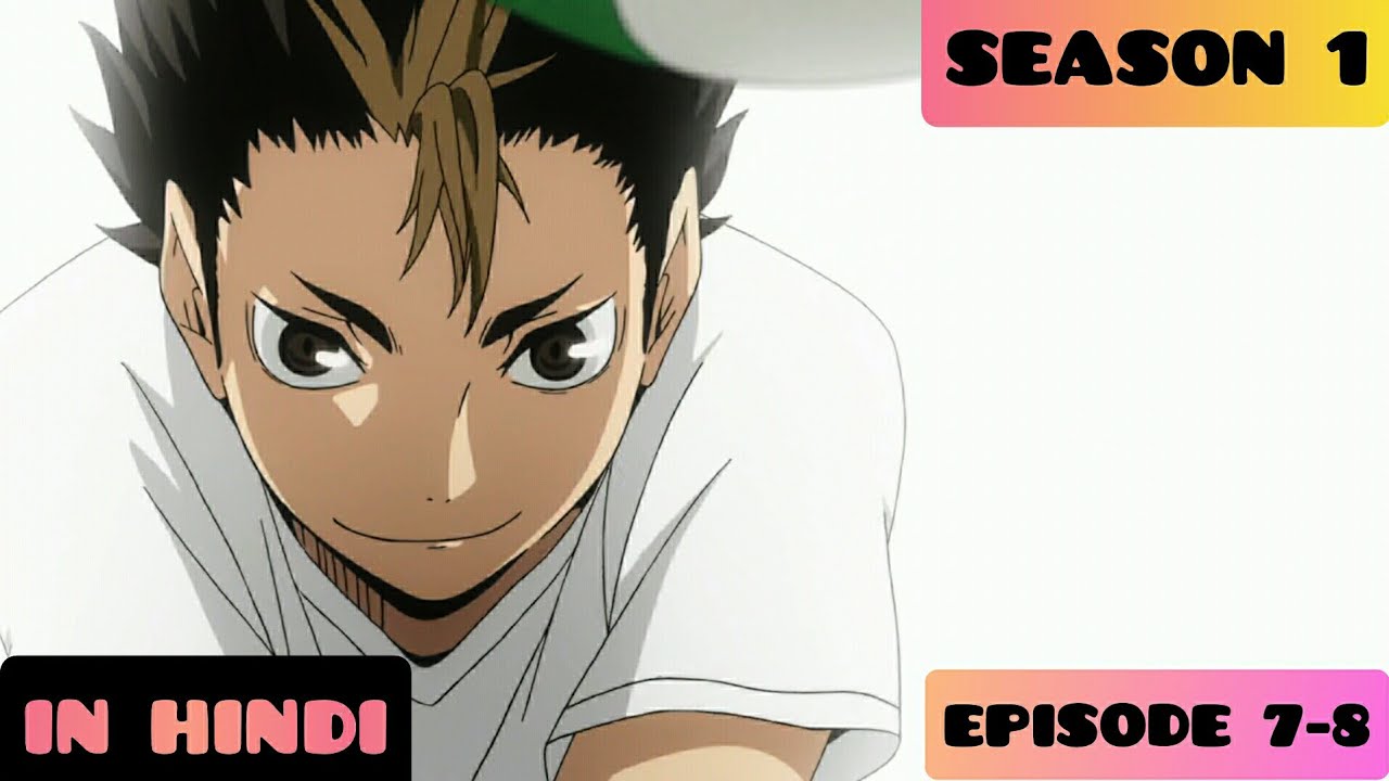 Haikyuu Season 1 Episode 1 Explanation in Hindi, Haikyuu Season 1  Explained in Hindi