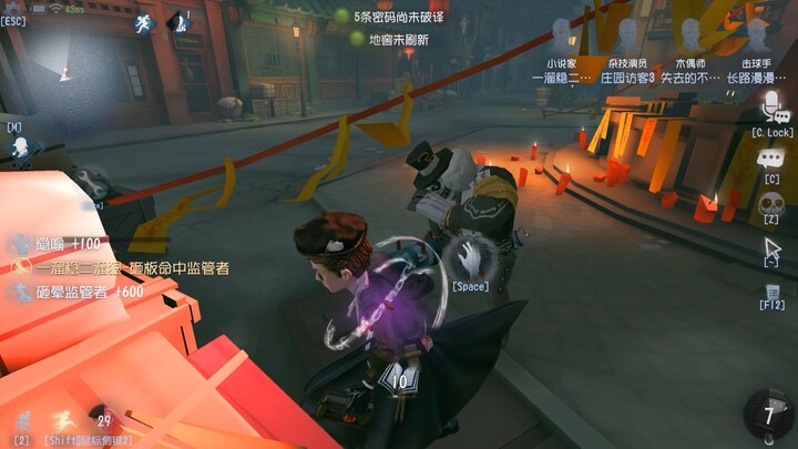 ดูจบแล้วปล่อยวางจนยิ้มได้