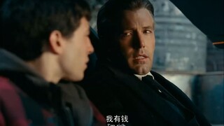 影视里那些有钱人最装逼的片段，句句经典，看完感叹有钱真好！