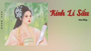 Kính Lí Sấu (镜里瘦) - Hoa Đồng