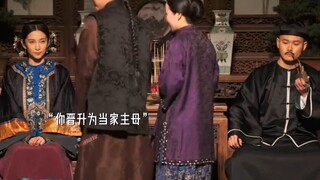这才是真正的中式恐怖片！