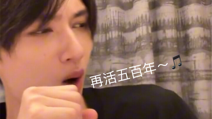 【ลั่วจวิ้น】โป๋หนง: นักเล่นโซเชียล 5G ผู้บุกตะลุยในโลกของพี่ชาย