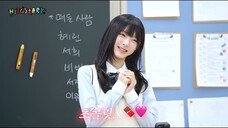 [ENG SUB] HITGSTORY EP.01 Welcome to HITGS School