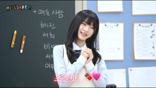 [ENG SUB] HITGSTORY EP.01 Welcome to HITGS School