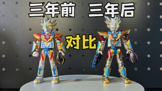 三年的时间有什么进步？布鲁可奥特曼积木人周年版泽塔德尔塔天爪对比群星版泽塔德尔塔天爪！
