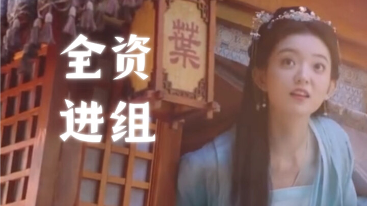 一查才知道原来是我认识太浅